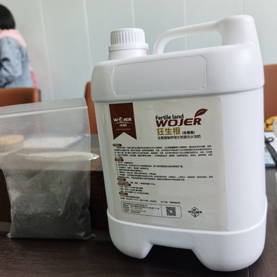 Línea de producción de fertilizantes líquidos de 1 a 8 t/h para una personalización fiable
