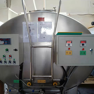 Máquina de fabricación de fertilizantes líquidos de alta capacidad con 55 kW de potencia y 1-8 t/h de capacidad