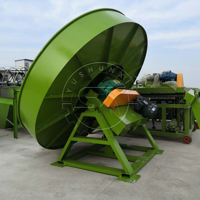 YSX Disco Pelletizer Granulador de fertilizantes perfecto para la producción a gran escala